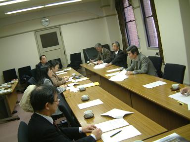 picture of meeting