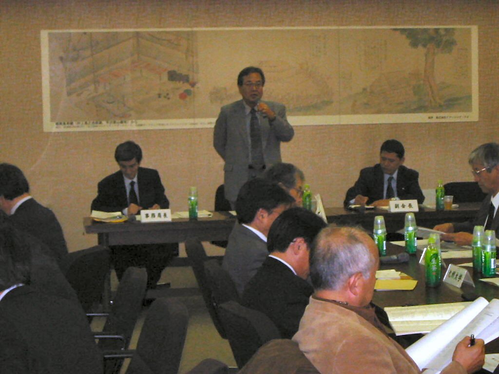 picture of 2005 3rd board meeting