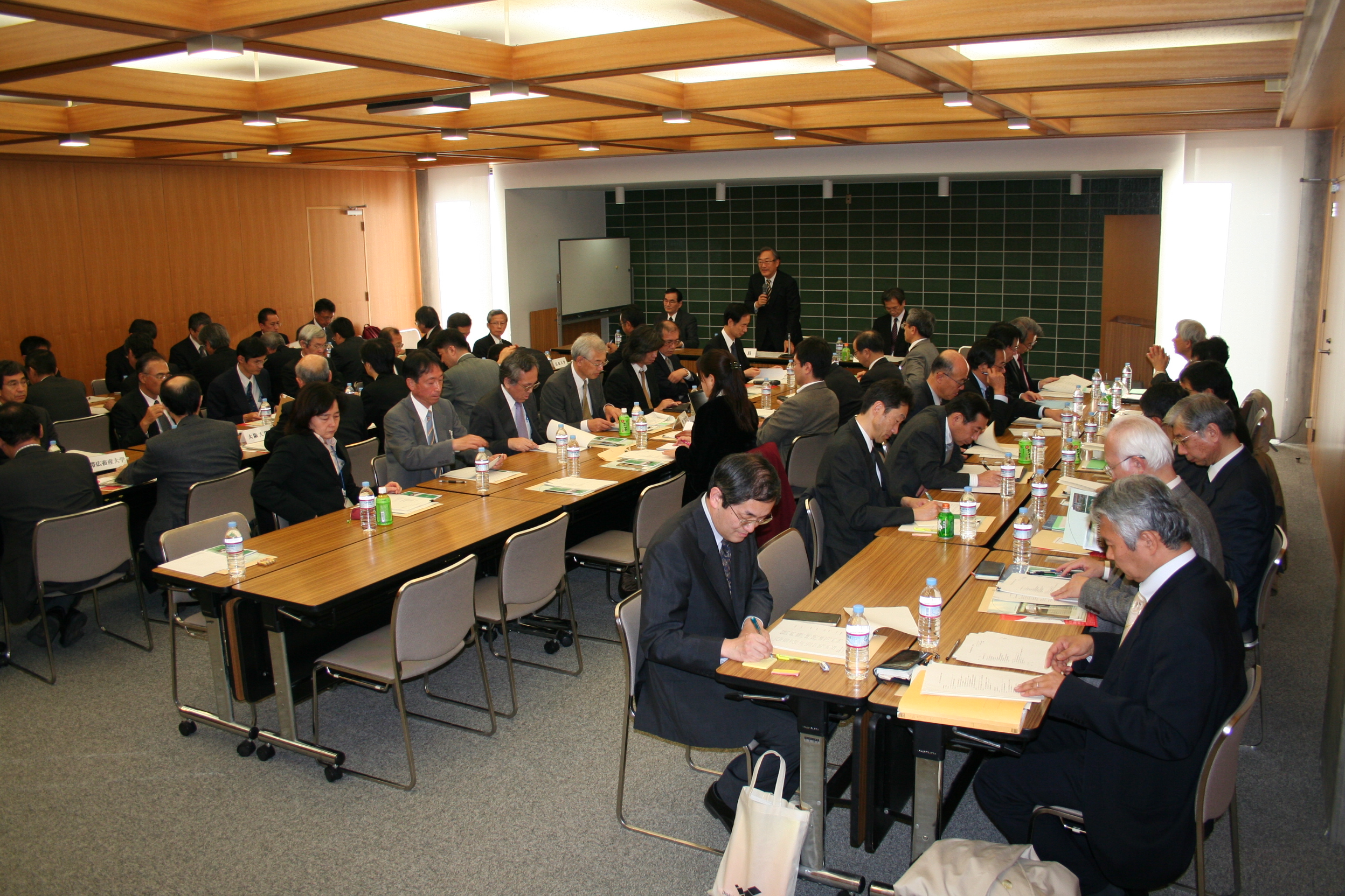 picture of 2009 autumn board meeting