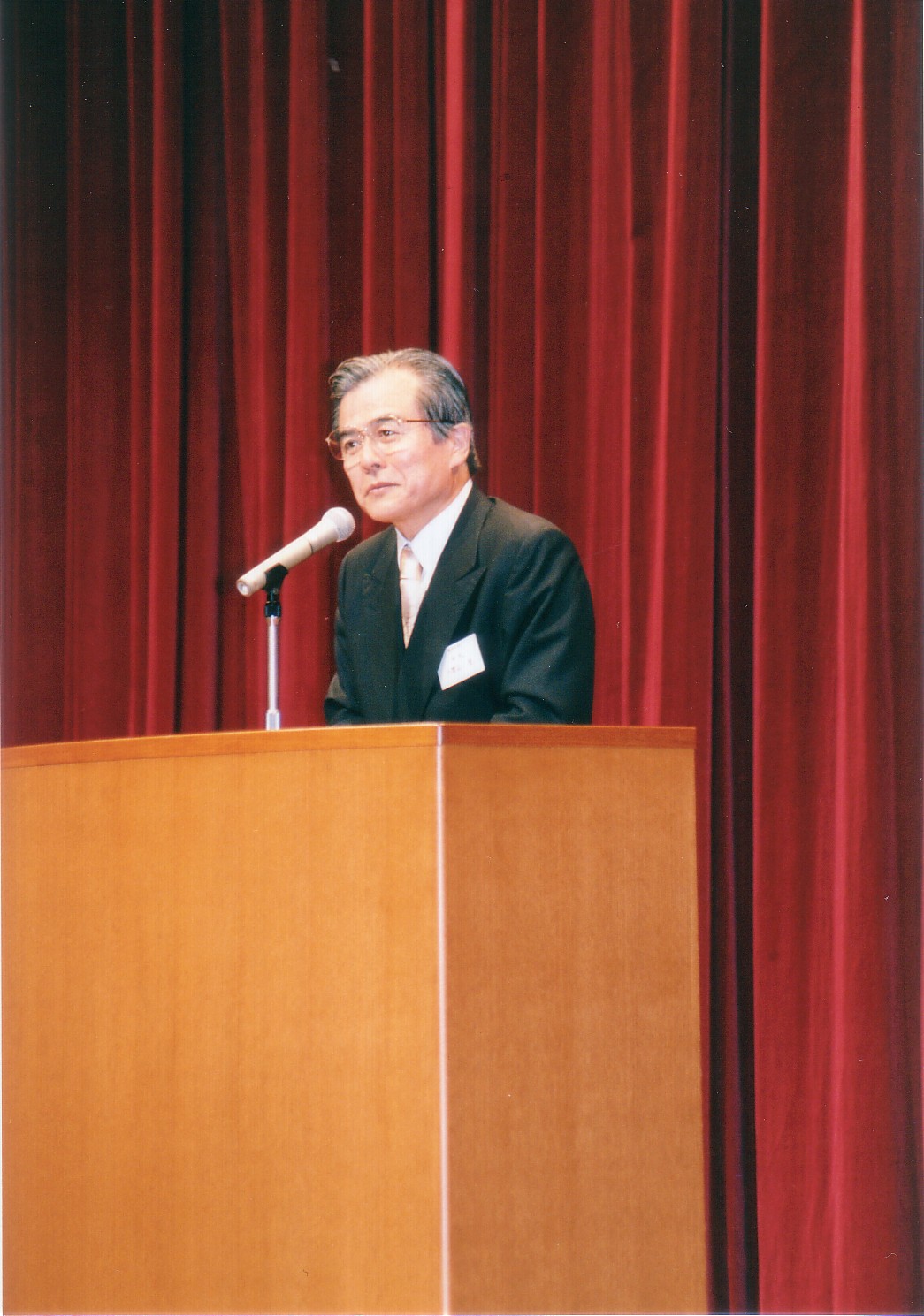 picture of the President Komiyama