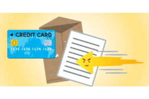 相互利用料金（複写物を自宅まで郵送する場合）のクレジ ットカード払い導入