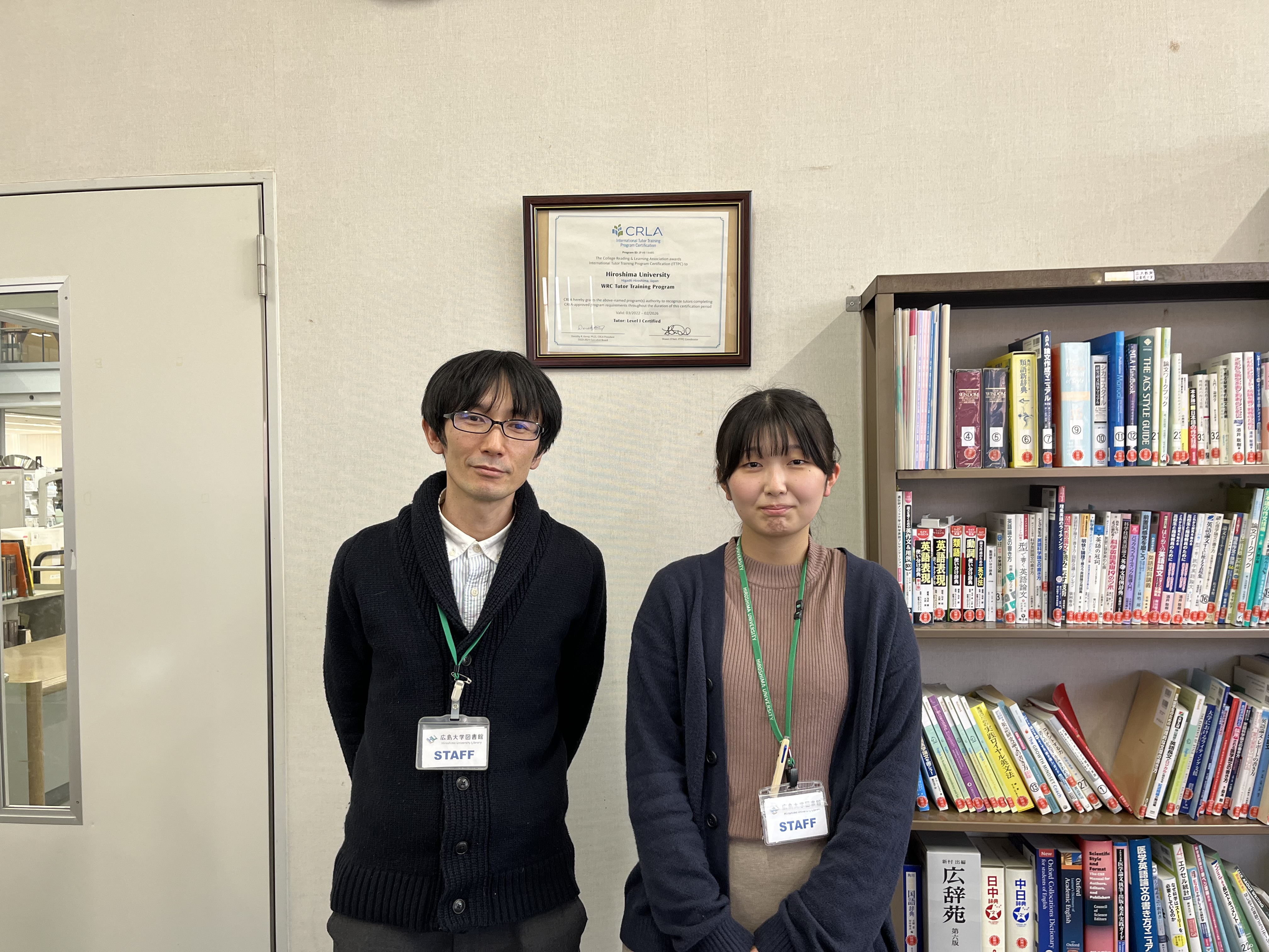 写真1_上田・石田