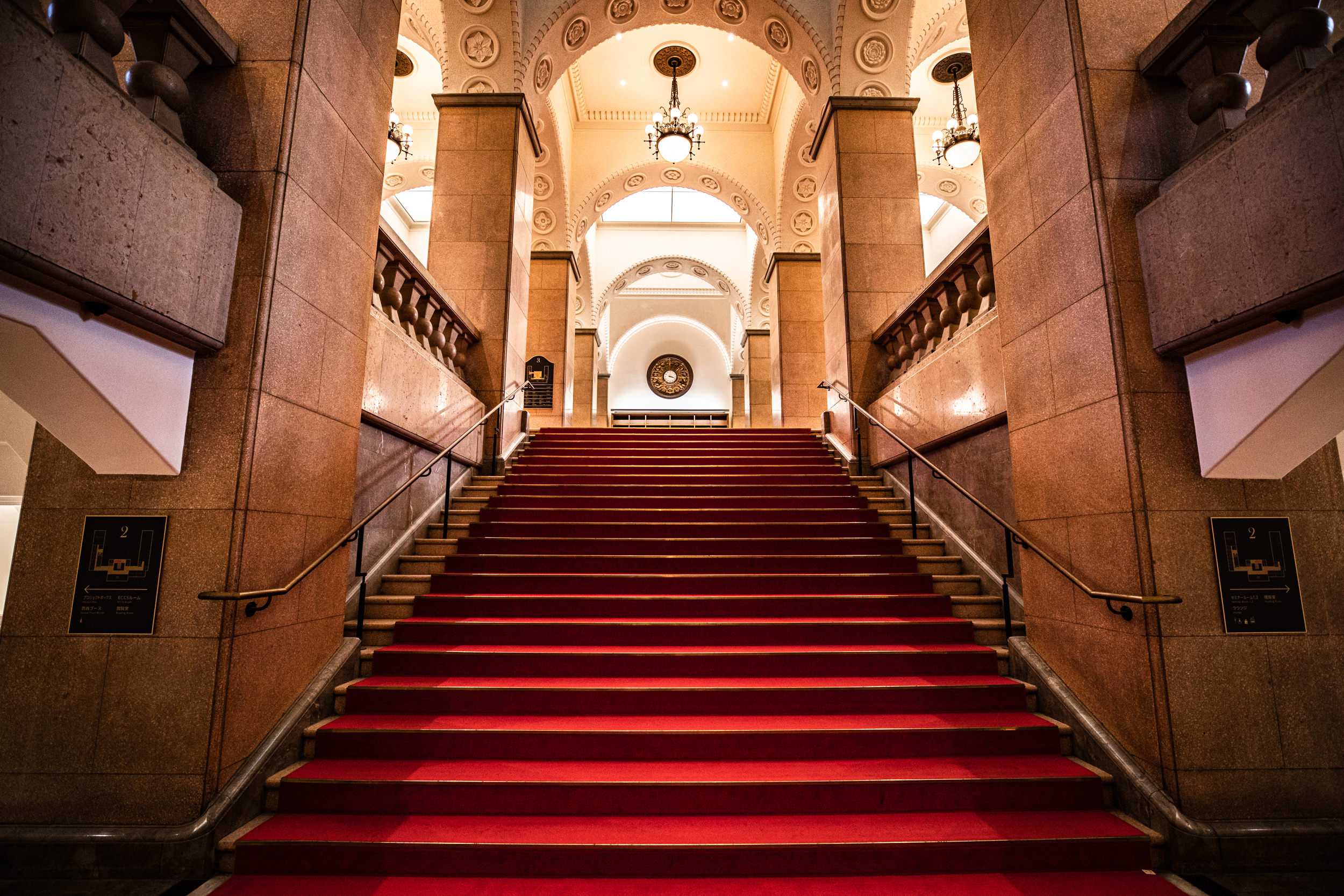 東京大学附属図書館